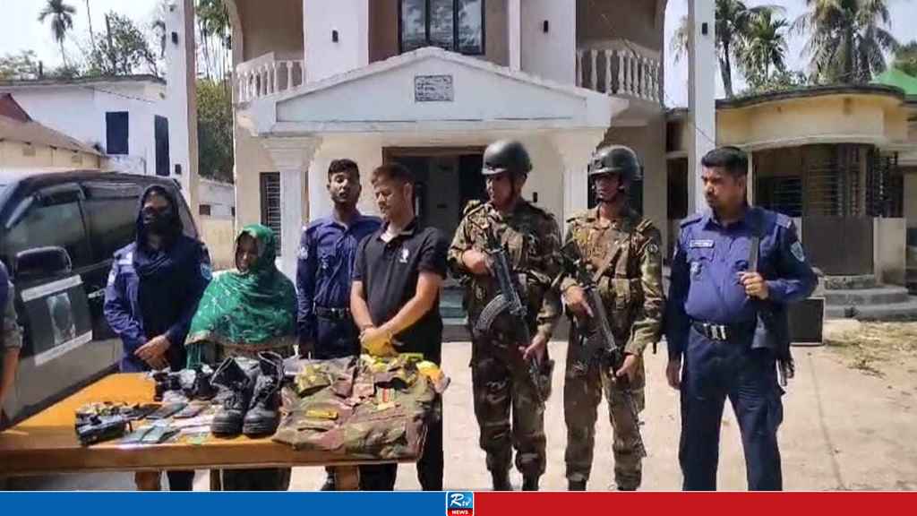 ভুয়া মেজর সেজে প্রতারণা, সেনাবাহিনীর হাতে স্বামী-স্ত্রী আটক