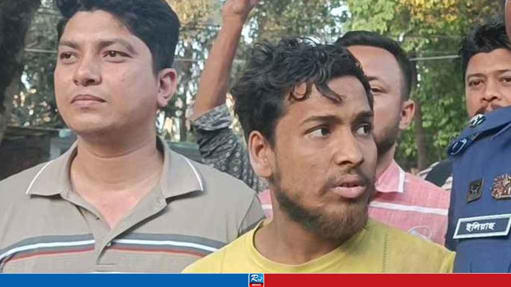 মার্কিন নারীকে যৌন নিপীড়নের অভিযোগে যুবক গ্রেপ্তার