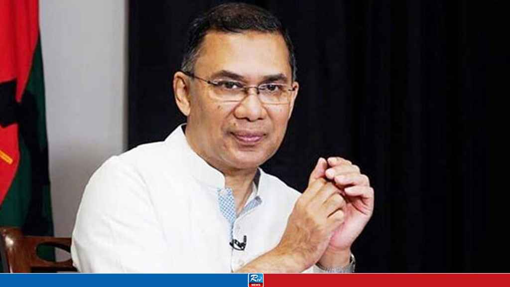 যশোরে রাষ্ট্রদ্রোহ মামলায় খালাস পেলেন তারেক রহমান