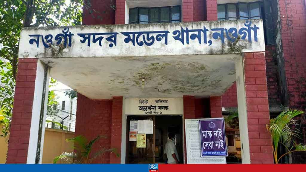 নওগাঁয় ট্রাকচাপায় স্বামী-স্ত্রী নিহত 