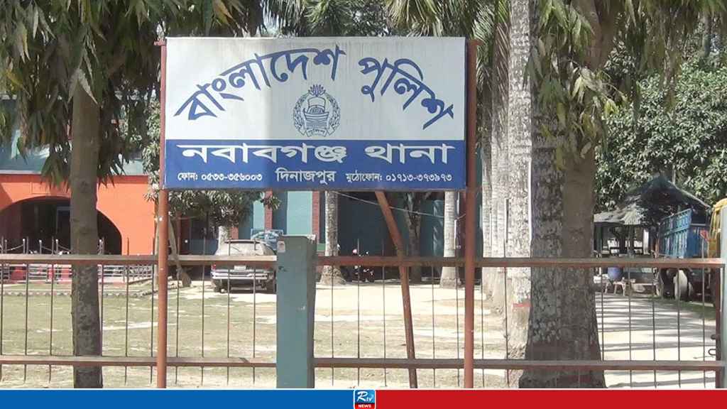 নবাবগঞ্জে অজ্ঞাত এক ব্যক্তির মরদেহ উদ্ধার