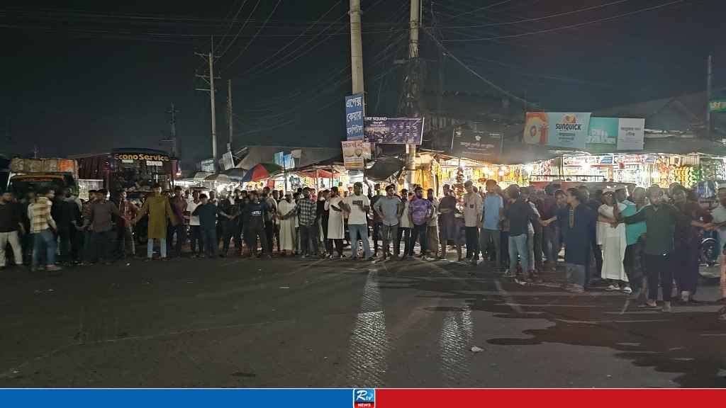ইফতার মাহফিল থেকে ফেরার পথে কলেজছাত্রীকে হেনেস্তা,  শিক্ষার্থীদের ব্লকেড