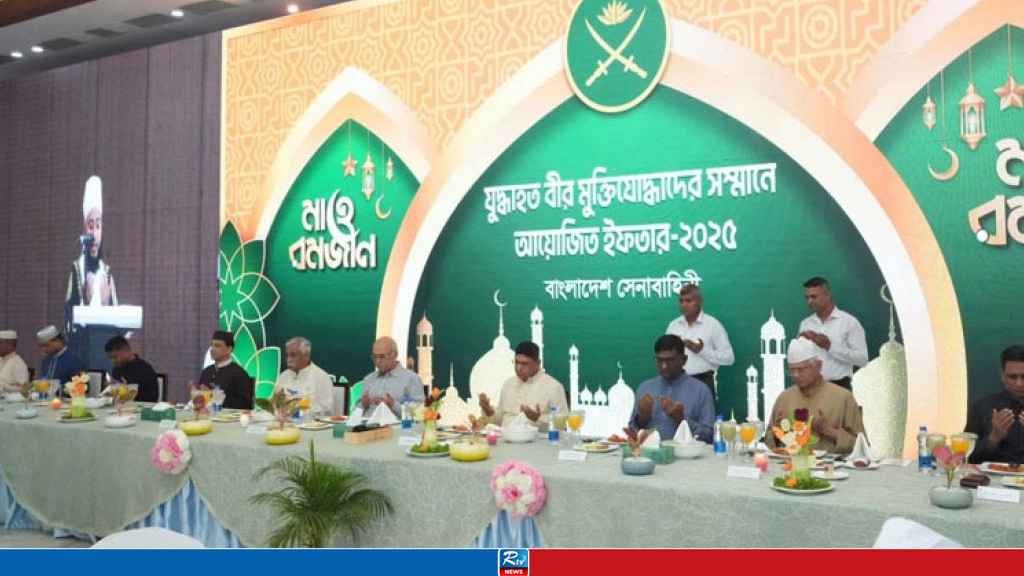 মুক্তিযোদ্ধা-জুলাই গণ-অভ্যুত্থানে আহতদের সম্মানে ইফতার