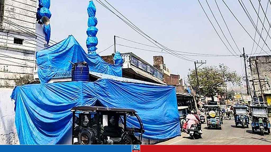 ভারতে হোলির আগে ঢেকে দেওয়া হয়েছে ১০ মসজিদ