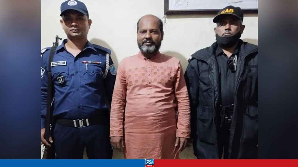 লক্ষ্মীপুরে যাবজ্জীবন সাজাপ্রাপ্ত আসামি গ্রেপ্তার