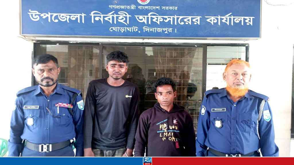 অবৈধভাবে নদী থেকে বালু উত্তোলন, ট্রাক্টর চালক ও সহকারীর ৩ দিনের জেল