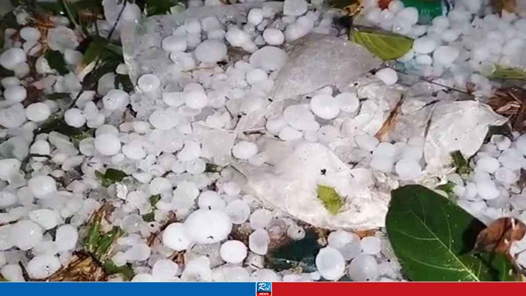 ‌সিলেটে কালবৈশা‌খীর সঙ্গে শিলাবৃষ্টি