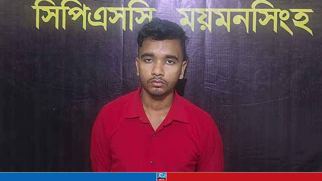 আদালত থেকে পালানো ধর্ষণ মামলার আসামি গ্রেপ্তার