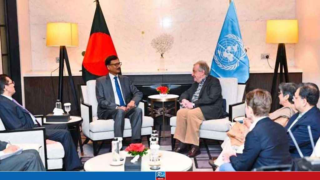 পররাষ্ট্র উপদেষ্টার সঙ্গে জাতিসংঘ মহাসচিবের বৈঠক 