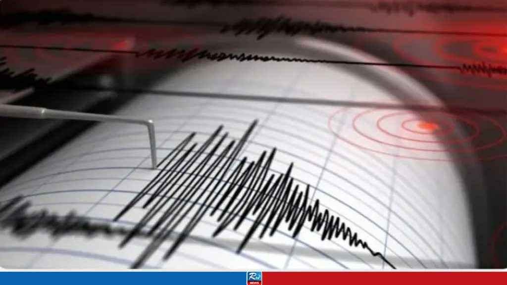 মধ্যরাতে ভূমিকম্পে কেঁপে উঠল ভারতশাসিত জম্মু-কাশ্মির