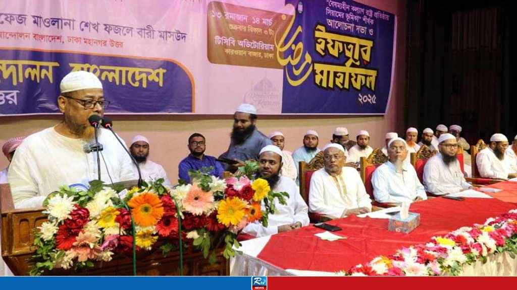 ‘বিচারিক প্রক্রিয়া বিলম্ব হলে জনগণ আইন হাতে তুলে নিবে’