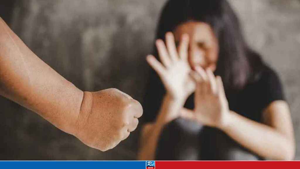 Violence Against Women: Filing an FIR Now Possible via 'Help App'