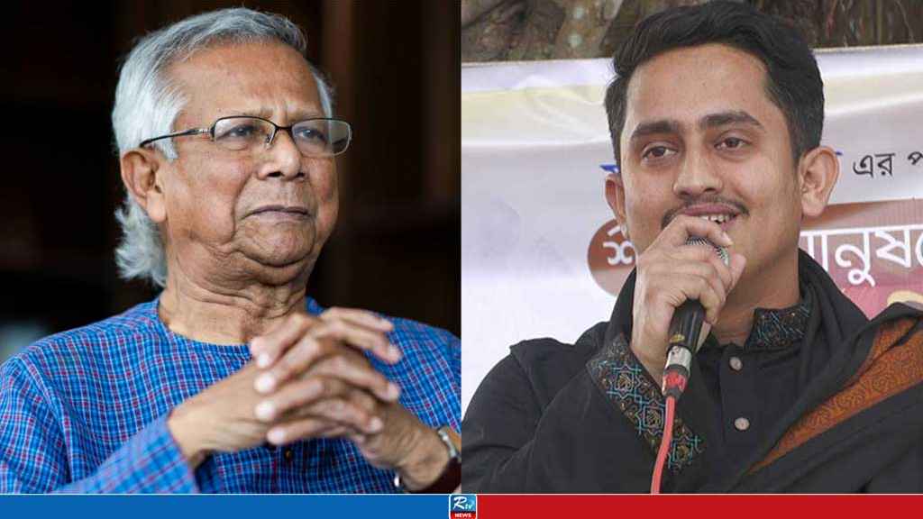 ‘সুযোগ পেলেই আমরা ড. ইউনূসকে শূলে চড়াই’‘