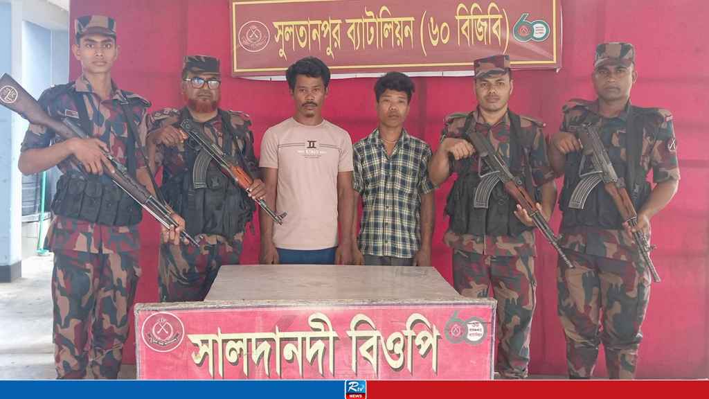 কুমিল্লায় সীমান্তে বিজিবির হাতে ২ ভারতীয় নাগরিক আটক