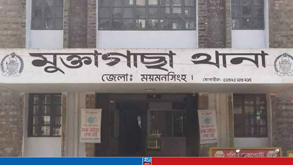চিকিৎসা নিতে গিয়ে কবিরাজের হাতে ধর্ষণের শিকার নারী!