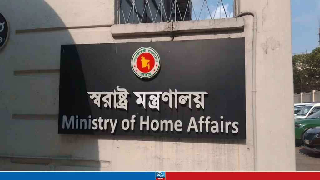আ.লীগ আমলের হয়রানিমূলক ৬২০২ মামলা প্রত্যাহারের সুপারিশ