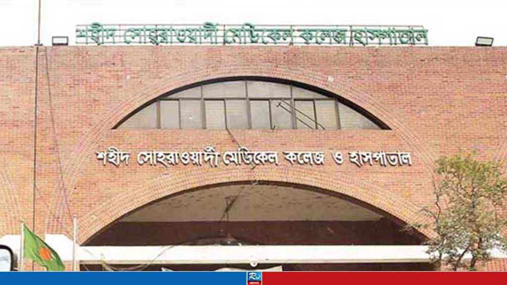 রাজধানীতে ছুরিকাঘাতে যুবক খুন