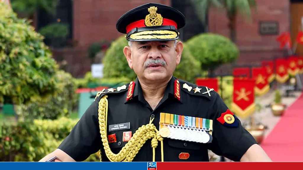 চীনের উত্থানে ভারতের নেতা হওয়ার প্রচেষ্টা বাধাগ্রস্ত হচ্ছে: ভারতীয় সেনাপ্রধান