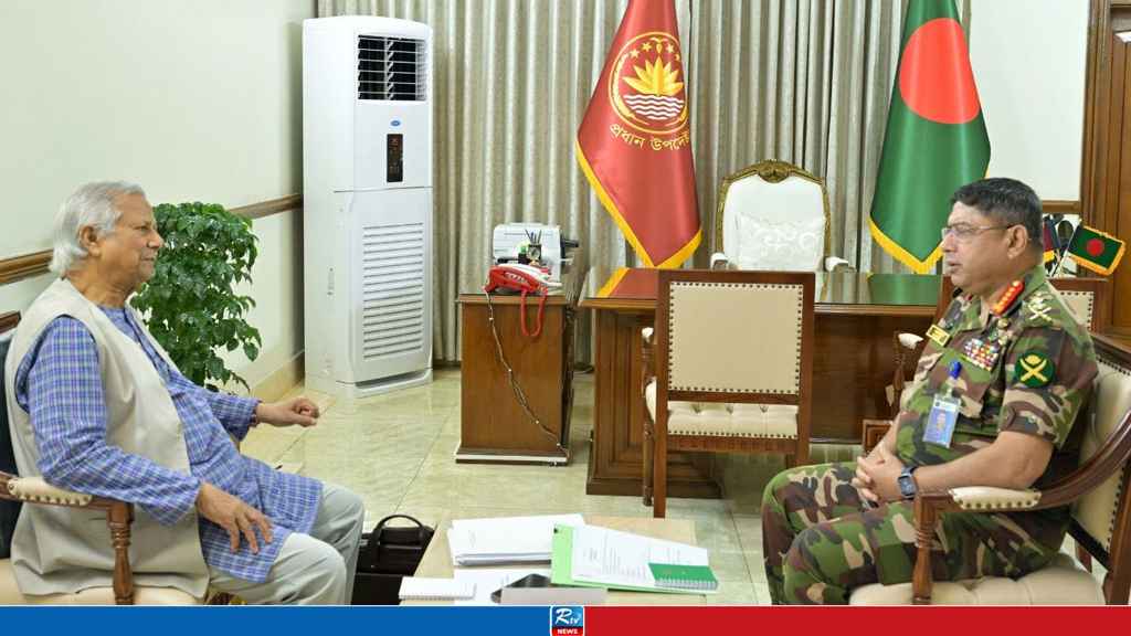 প্রধান উপদেষ্টার সঙ্গে সেনাপ্রধানের সৌজন্য সাক্ষাৎ
