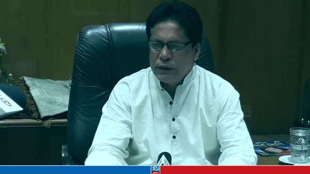 Ex-MP Afzal Hossain Arrested