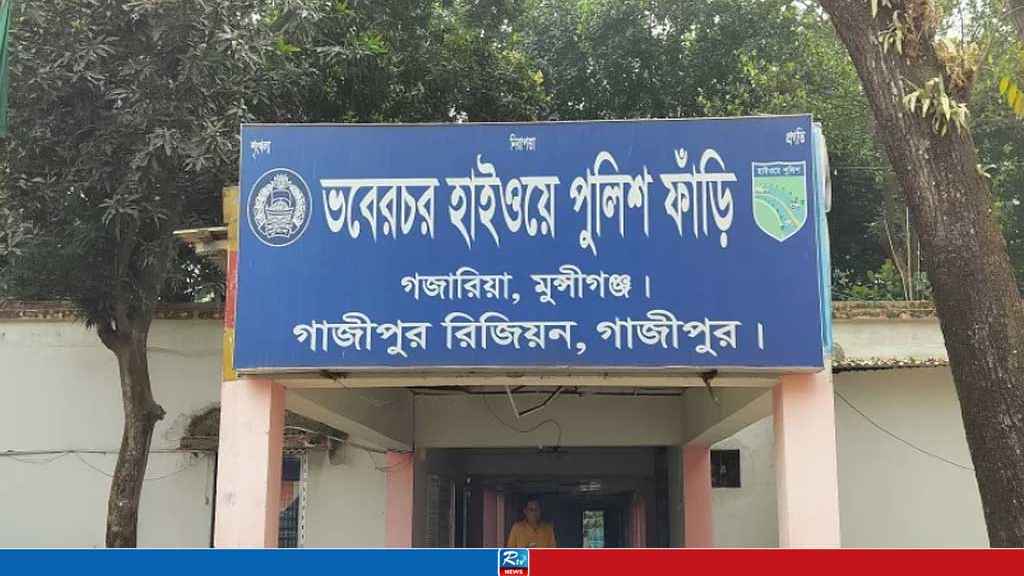 মুন্সীগঞ্জে দুই ট্রাকের সংঘর্ষে চালক নিহত