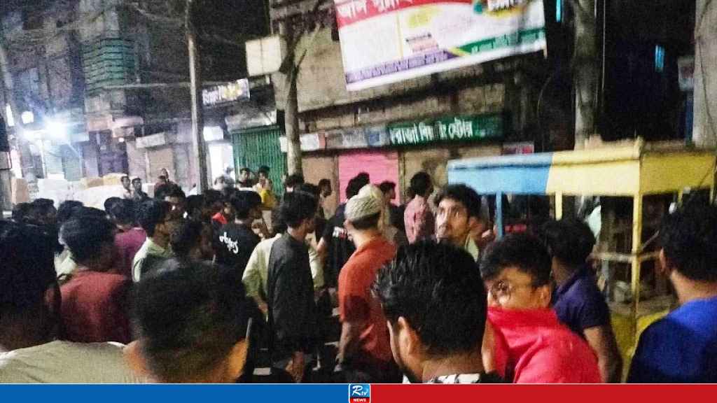 জবি শিক্ষার্থীদের ওপর হামলা, আহত ৫