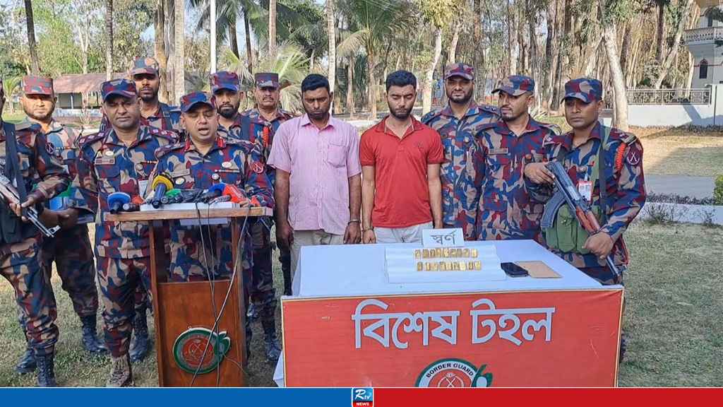 চুয়াডাঙ্গায় প্রায় ৩ কোটি টাকার স্বর্ণের বার জব্দ, আটক ২   