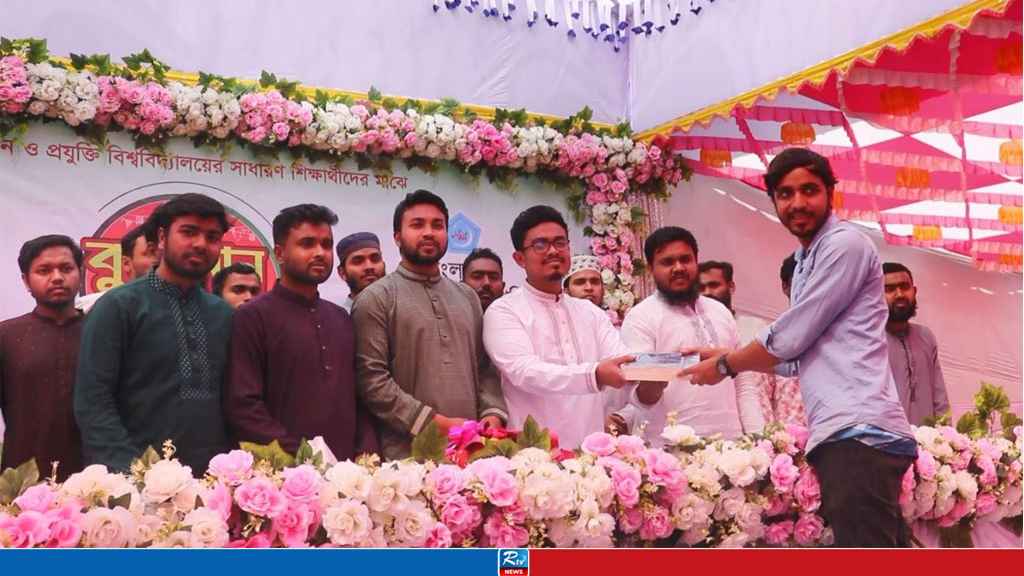 পাবিপ্রবির ৫ শতাধিক শিক্ষার্থীর হাতে কোরআন তুলে দিলো ছাত্রশিবির