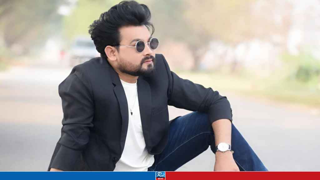অভিষেকের অপেক্ষায় সকাল রাজ