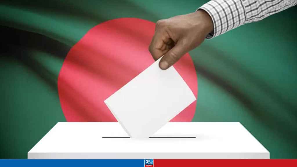 জরিপে এগিয়ে বিএনপি, জামায়াতের পরে তরুণদের দল