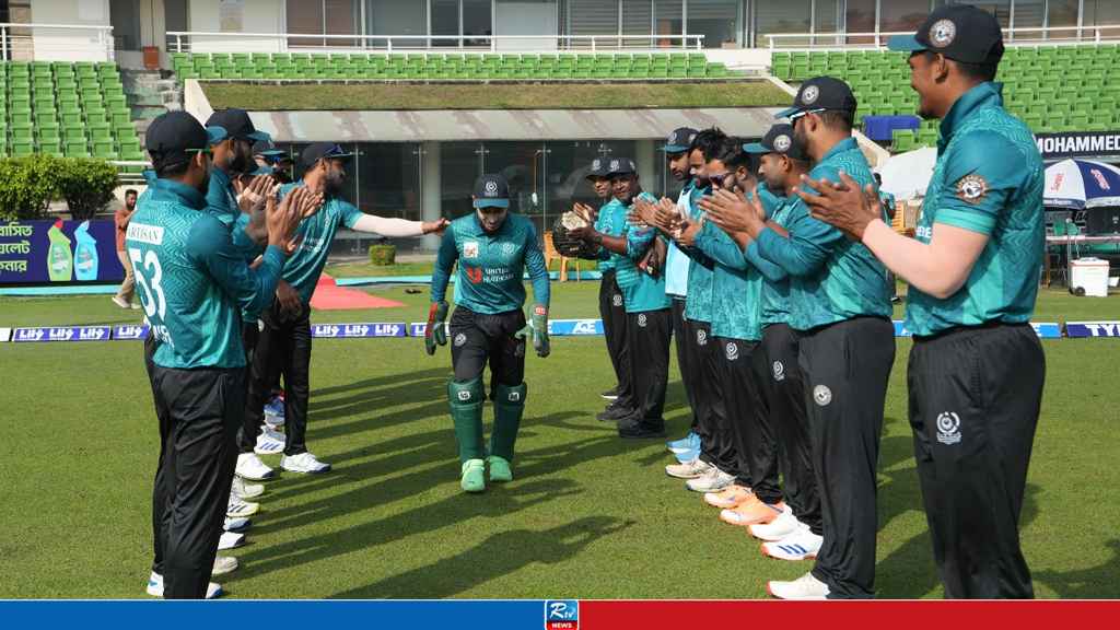 মুশফিক