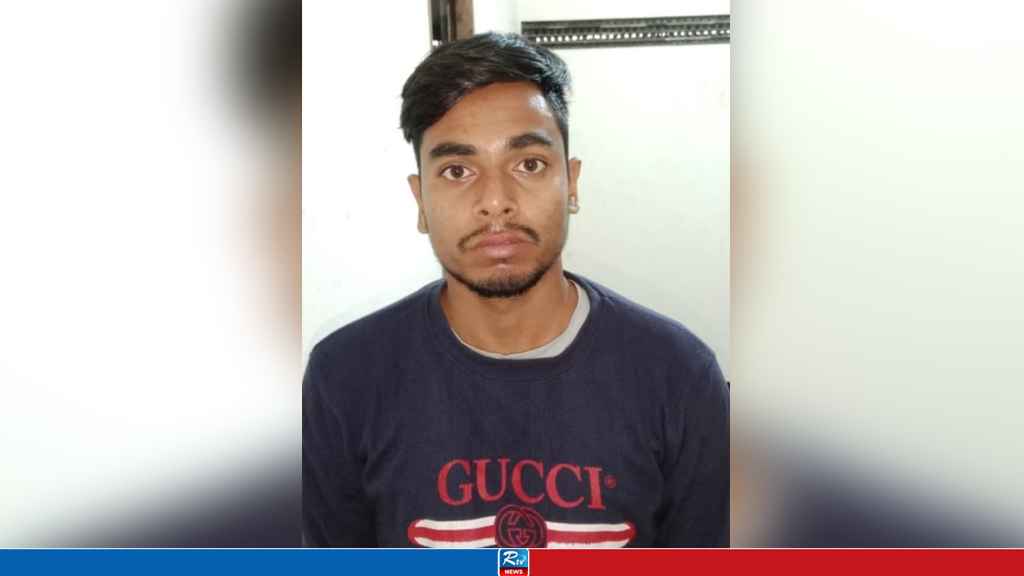 স্কুলছাত্রীকে ধর্ষণের ভিডিও ধারণ, যুবক গ্রেপ্তার 