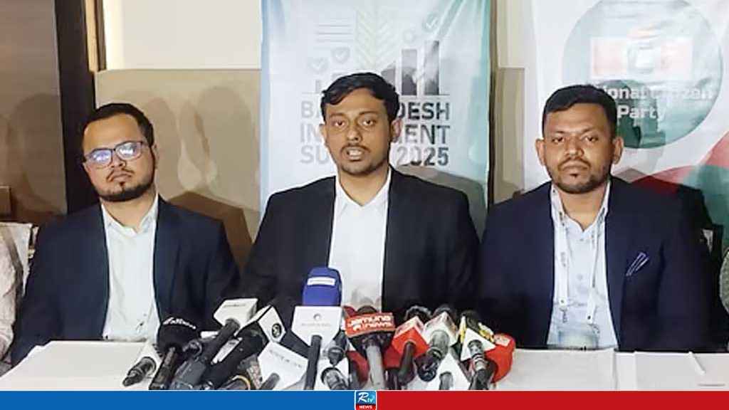 বাংলাদেশকে বিনিয়োগের স্বর্গরাজ্য বানাতে চায় এনসিপি: নাসীরুদ্দীন পাটওয়ারী
