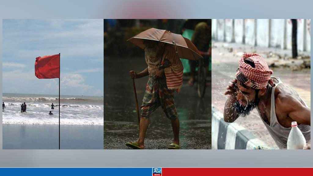 দুর্বল হলো লঘুচাপ, বৃষ্টি ও গরম নিয়ে নতুন বার্তা