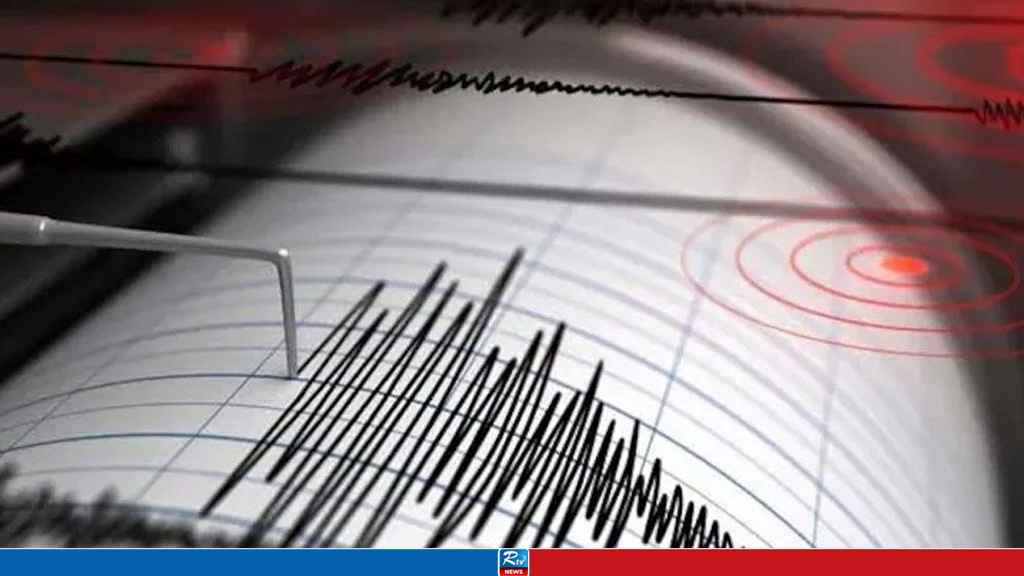 ১৬ দিনের ব্যবধানে মিয়ানমারে ফের ভূমিকম্পের আঘাত