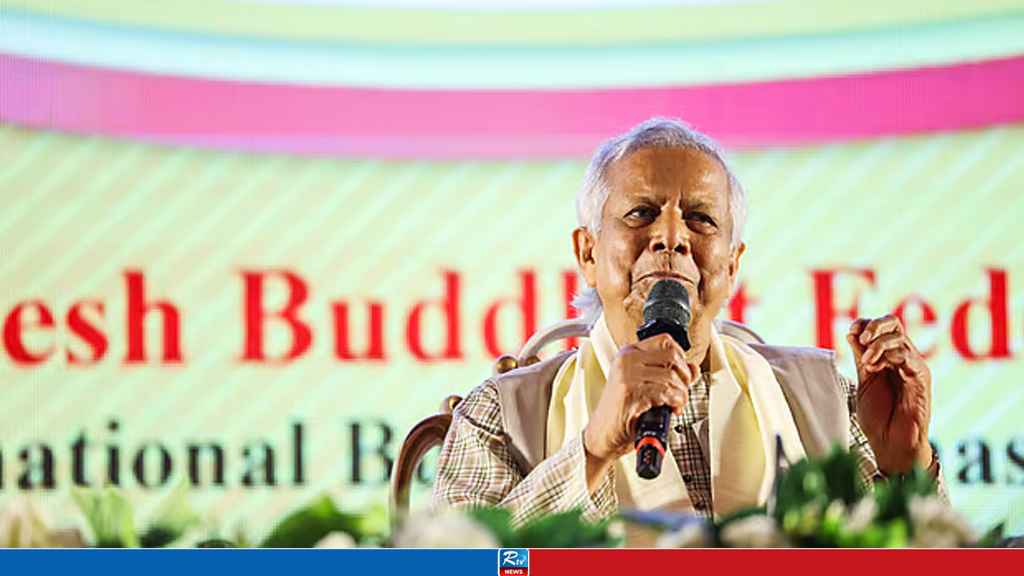 Pahela Baishakh is the Celebration of Unity and Harmony: CA