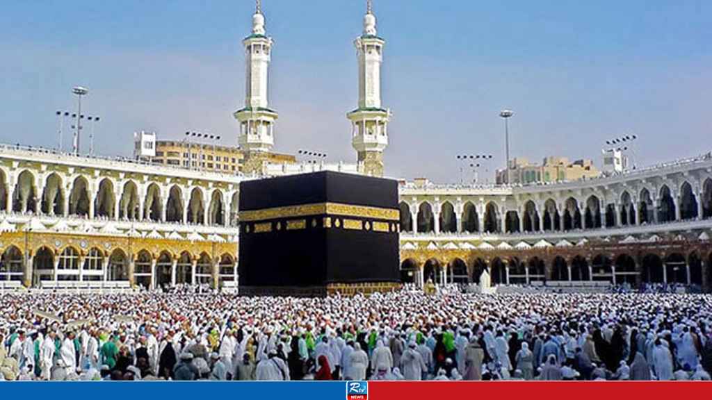 হজযাত্রীদের জন্য সৌদির নতুন নির্দেশনা