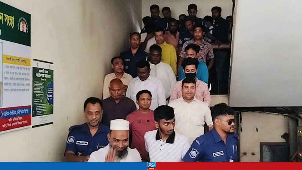 রাজবাড়ীতে আওয়ামী লীগের ১০ নেতাকর্মী কারাগারে