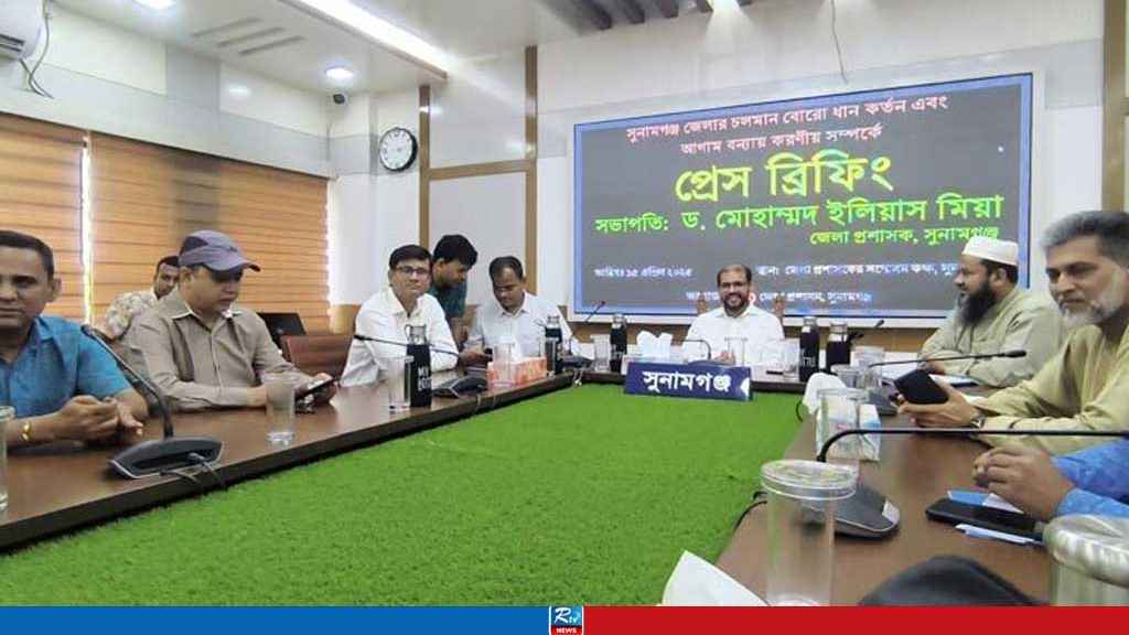 সুনামগঞ্জে ভারী বৃষ্টিপাতের শঙ্কা, ৩ অধিদপ্তরের ছুটি বাতিল
