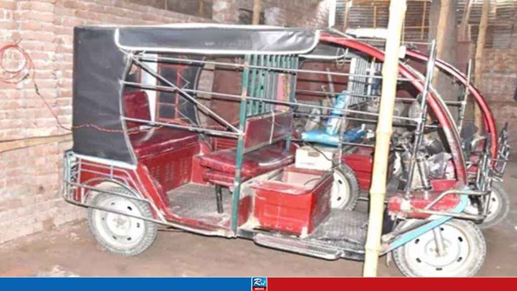 অটোরিকশা চার্জ দিতে গিয়ে বিদ্যুৎস্পৃষ্টে নিহত ২