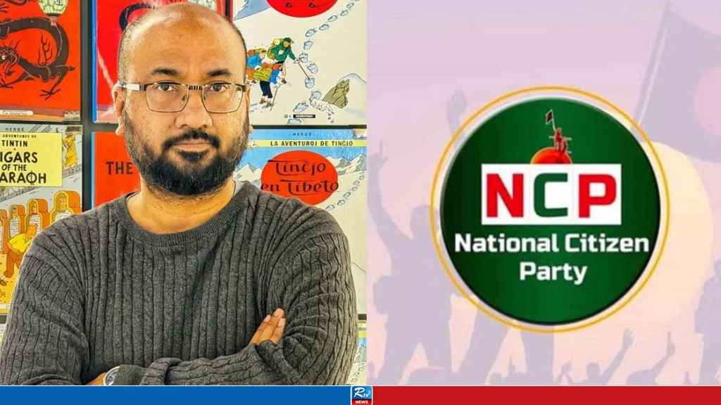 এনসিপিকে ‘কমেডি পার্টি’ আখ্যা দিলেন তাসনিম খলিল