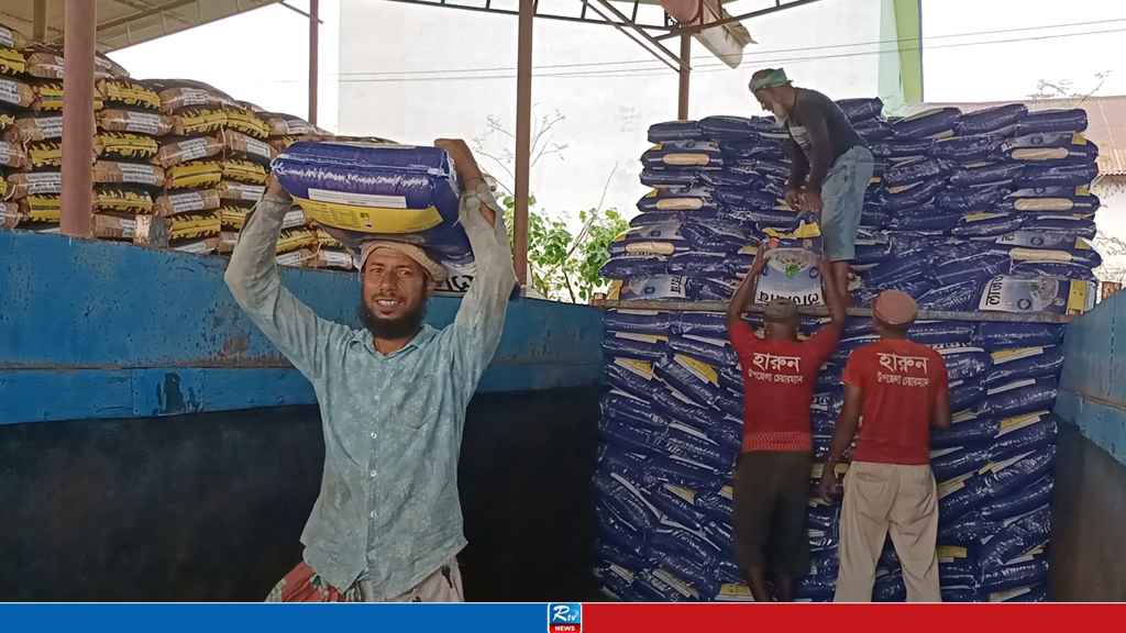 হিলি দিয়ে শুল্কমুক্ত সুবিধায় চাল আমদানি বন্ধ, বেড়েছে দাম