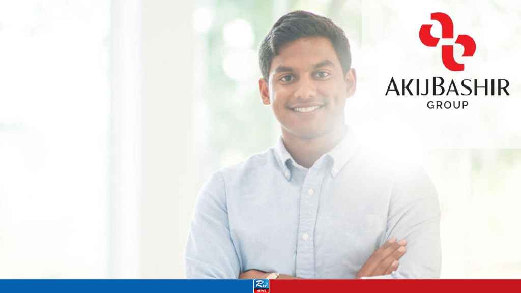 আকিজ বশির গ্রুপে নিয়োগ:  প্রভিডেন্ট ফান্ড-গ্র্যাচুইটিসহ বেশ কিছু সুবিধা