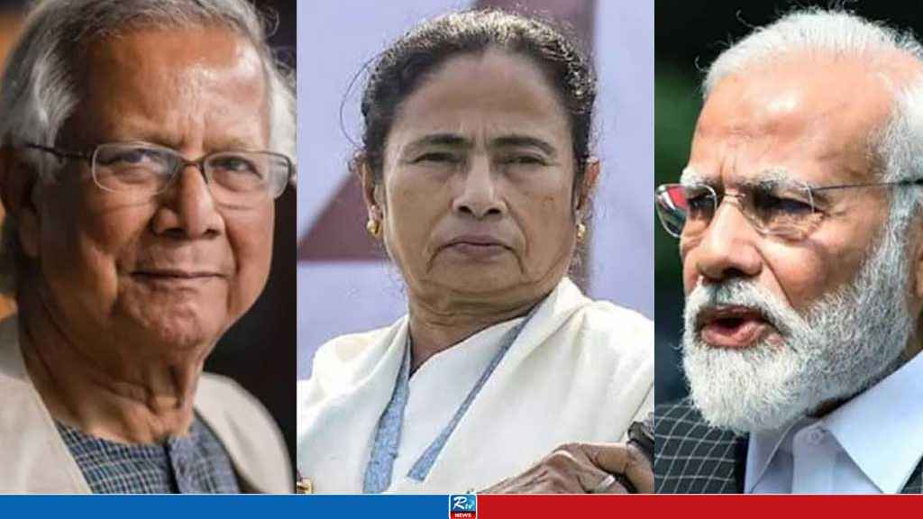 মোদীকে ড. ইউনূসের সঙ্গে চুক্তি করতে বললেন মমতা ব্যানার্জী