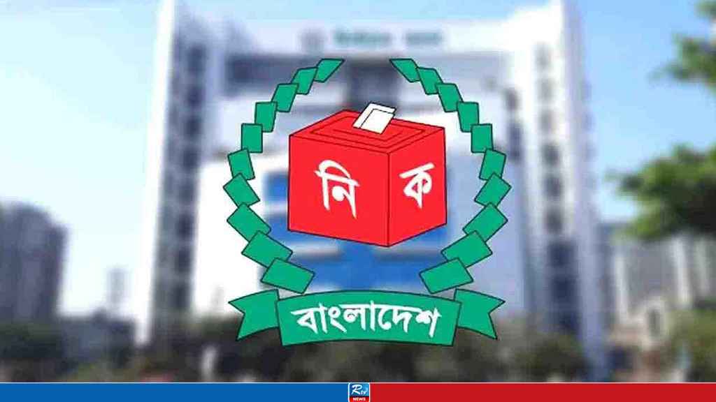 জুলাইয়ে জাতীয় নির্বাচনের অ্যাকশনপ্ল্যান ঘোষণা করবে ইসি