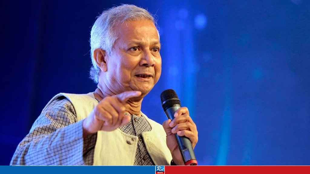 বিশ্বের ১০০ প্রভাবশালীর তালিকায় ড. মুহাম্মদ ইউনূস