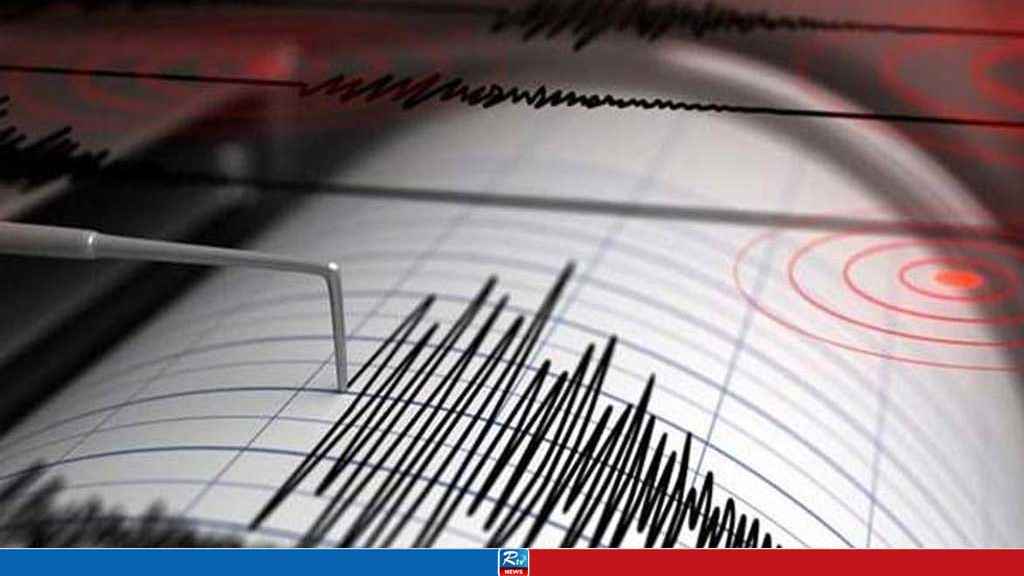 আফগানিস্তানে ৫ দশমিক ৬ মাত্রার ভূমিকম্প, কেঁপে উঠল দিল্লিও