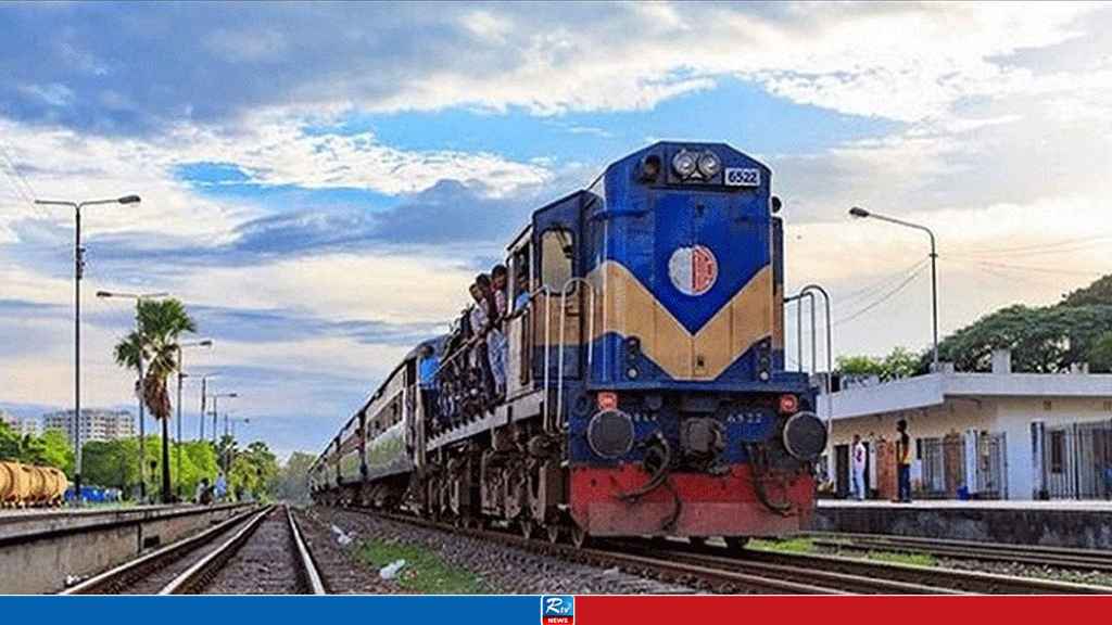 রাজশাহীর সঙ্গে সারাদেশের রেল যোগাযোগ শুরু