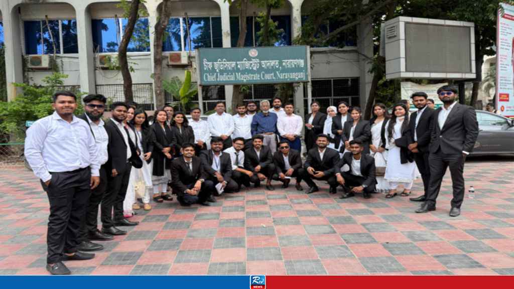 গণ বিশ্ববিদ্যালয়ের আইন বিভাগের শিক্ষার্থীদের আদালত পরিদর্শন 