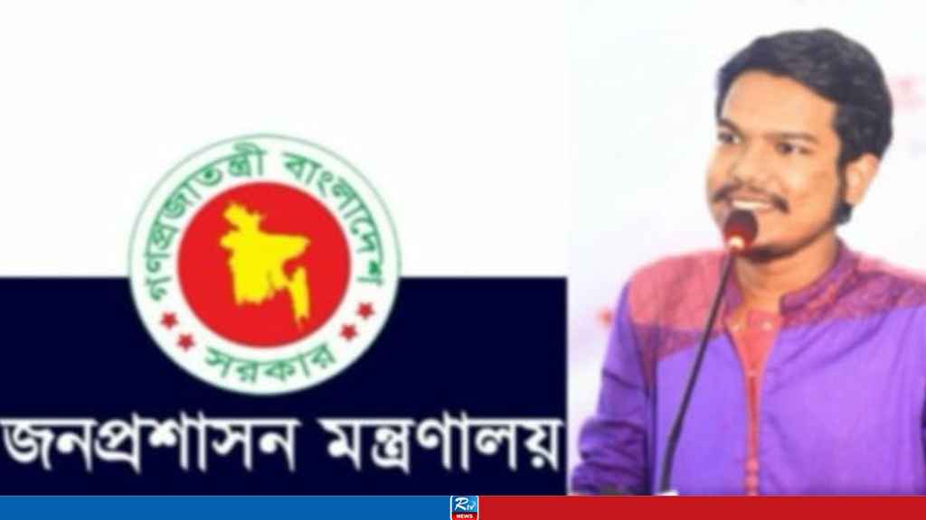 মুহাম্মদ আবু আবিদ